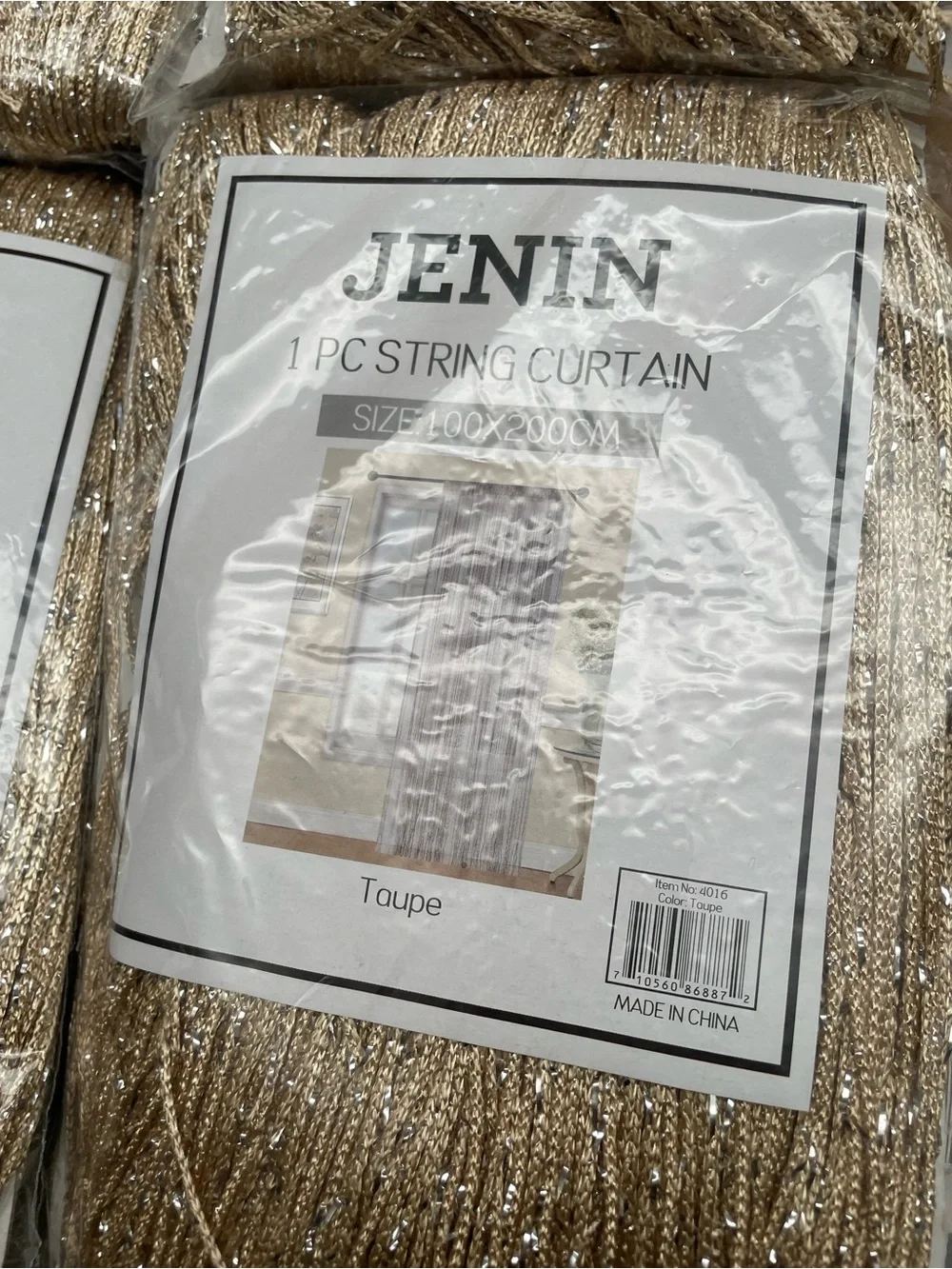 N/A jenin taupe